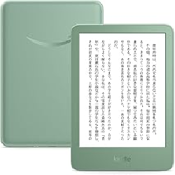 Kindle 16GB マッチャ 2024モデル 0840414673731