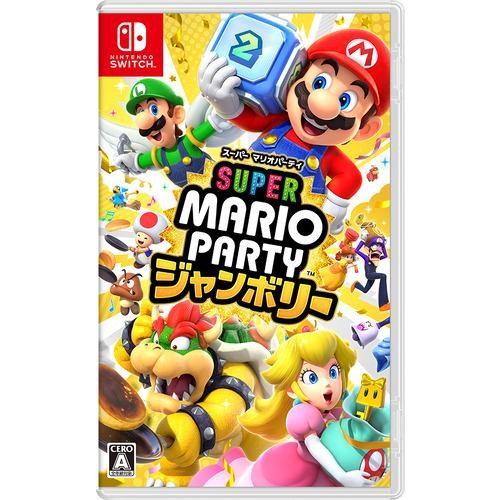 Switch ゲームソフト スーパー マリオパーティ ジャンボリー 4902370552430