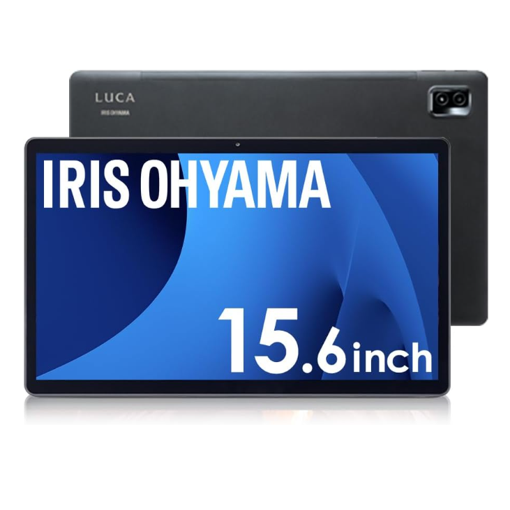 アイリスオーヤマ タブレット 15.6インチ LUCA TM153M6V1-B  4967576699037