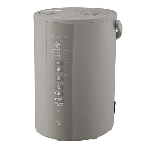 ZOJIRUSHI 象印 スチーム式加湿器 EE-DE35-HA グレー 4974305227775