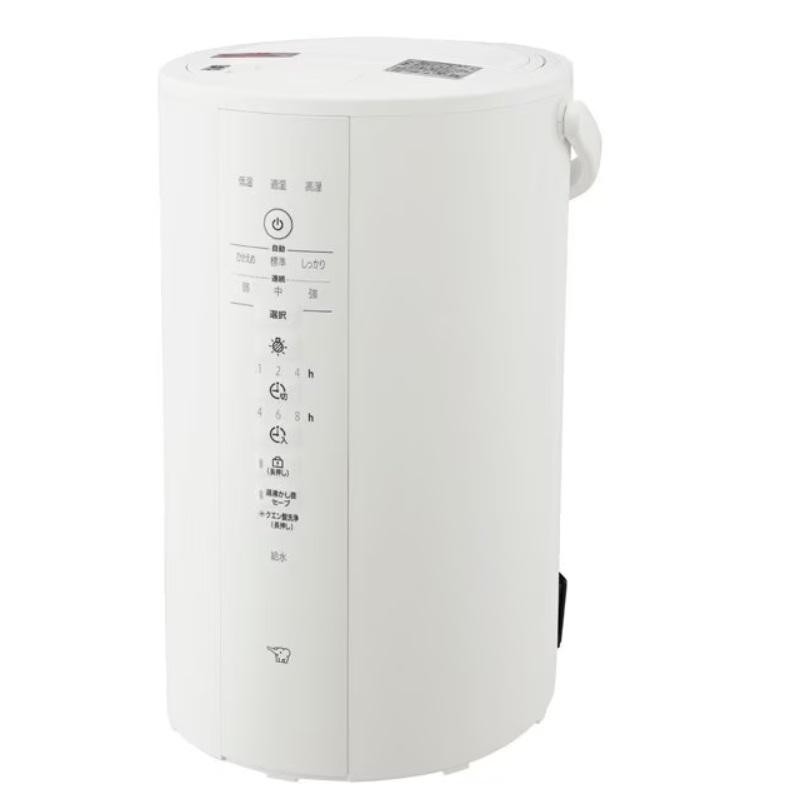 ZOJIRUSHI 象印 スチーム式加湿器 EE-DE50-WA ホワイト 4974305227782