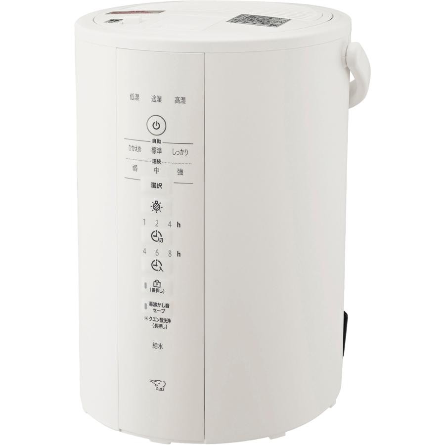 ZOJIRUSHI 象印 スチーム式加湿器 EE-DE35-WA ホワイト 4974305227768