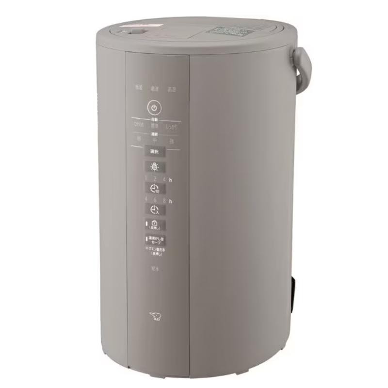 ZOJIRUSHI 象印 スチーム式加湿器 EE-DE50-HA グレー 4974305227799