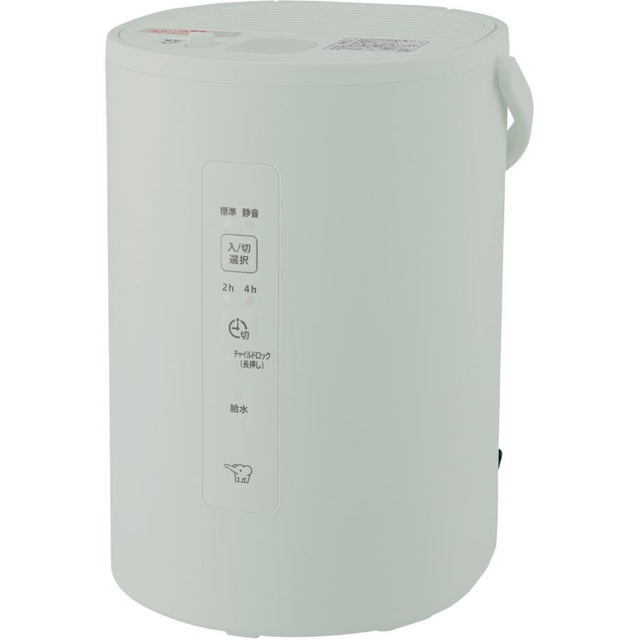 ZOJIRUSHI 象印 スチーム式加湿器 EE-MA20-GA グリーン 4974305227584