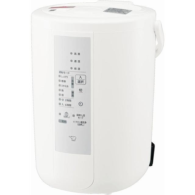 ZOJIRUSHI 象印 加湿器 EE-RT50-WA ホワイト 4974305227812