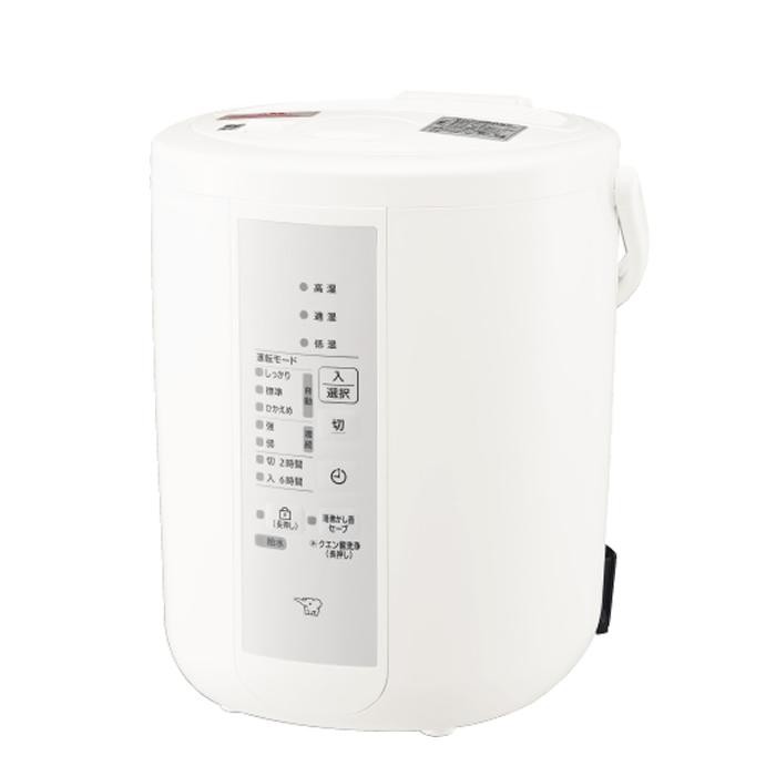 ZOJIRUSHI 象印 スチーム式加湿器 2.2L EE-RT35-WA ホワイト 4974305227805