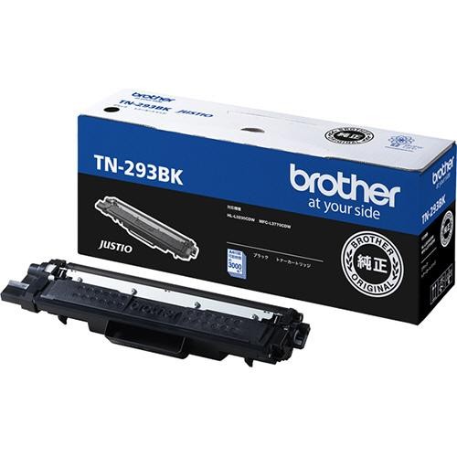 BROTHER ブラザー トナーカートリッジ TN-293BK ブラック 4977766791403