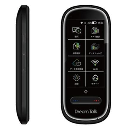 DCT DreamTalk DCT-2020-BK ブラック　4580383420474