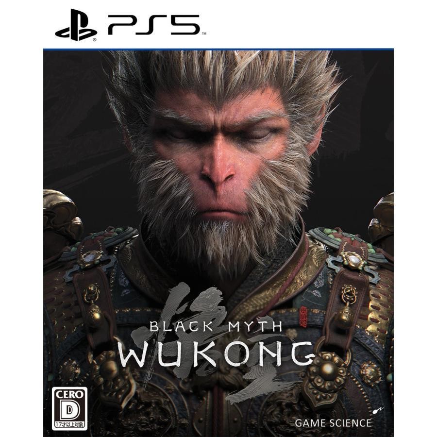 PS5 ゲームソフト Black Myth： Wukong（黒神話：悟空）4580695760930