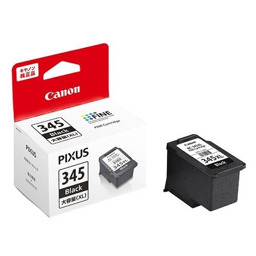 CANON キヤノン 純正 カートリッジ BC-345XL ブラック 大容量 4549292088571