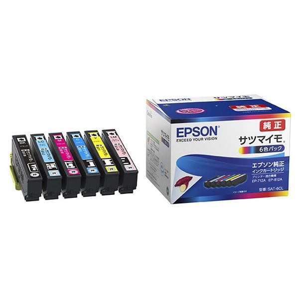 EPSON インクカートリッジ SAT-6CL 6色パック　4988617361409