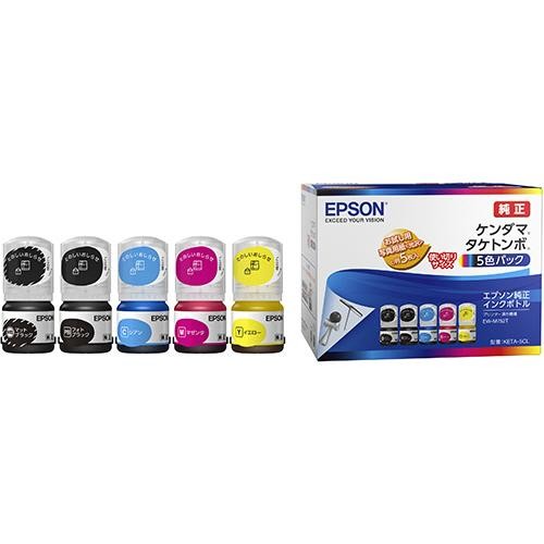 EPSON インクカートリッジ KETA-5CL 5色パック 4988617365483