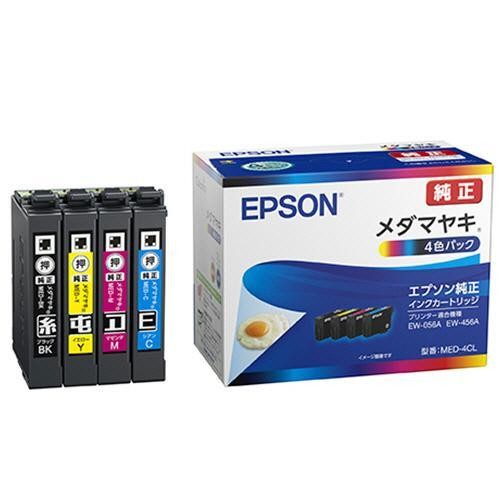 EPSON インクカートリッジ MED-4CL 4色パック 4988617500853