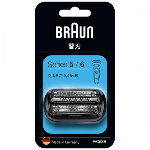 BRAUN ブラウン シェーバー用 替刃 F/C53B 4210201263401