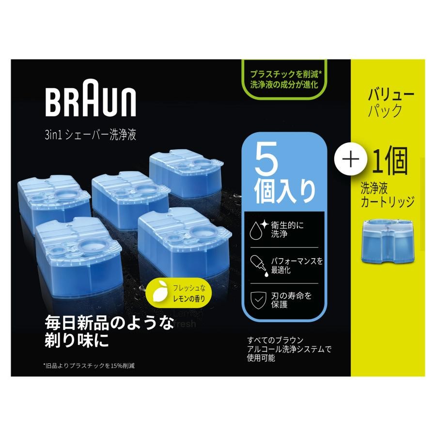 BRAUN(ブラウン) クリーン&リニューシステム専用洗浄液カートリッジ 5個+1個 CCR5CR　4902430880671