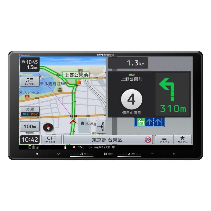 Pioneer パイオニア カーナビ 楽ナビ AVIC-RQ722 4988028532603
