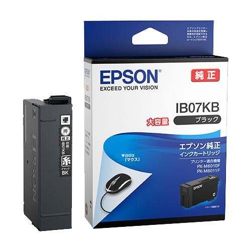 EPSON エプソン インクカートリッジ IB07KB ブラック 大容量　4988617378278