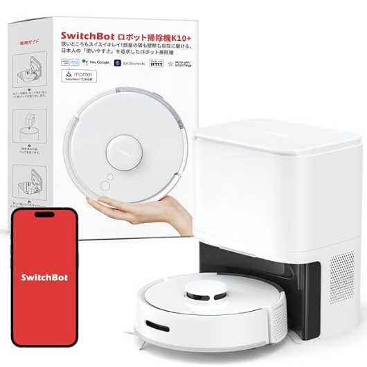 SwitchBot スイッチボット 掃除機 SwitchBot K10+ W3011020 ホワイト　0850046603457