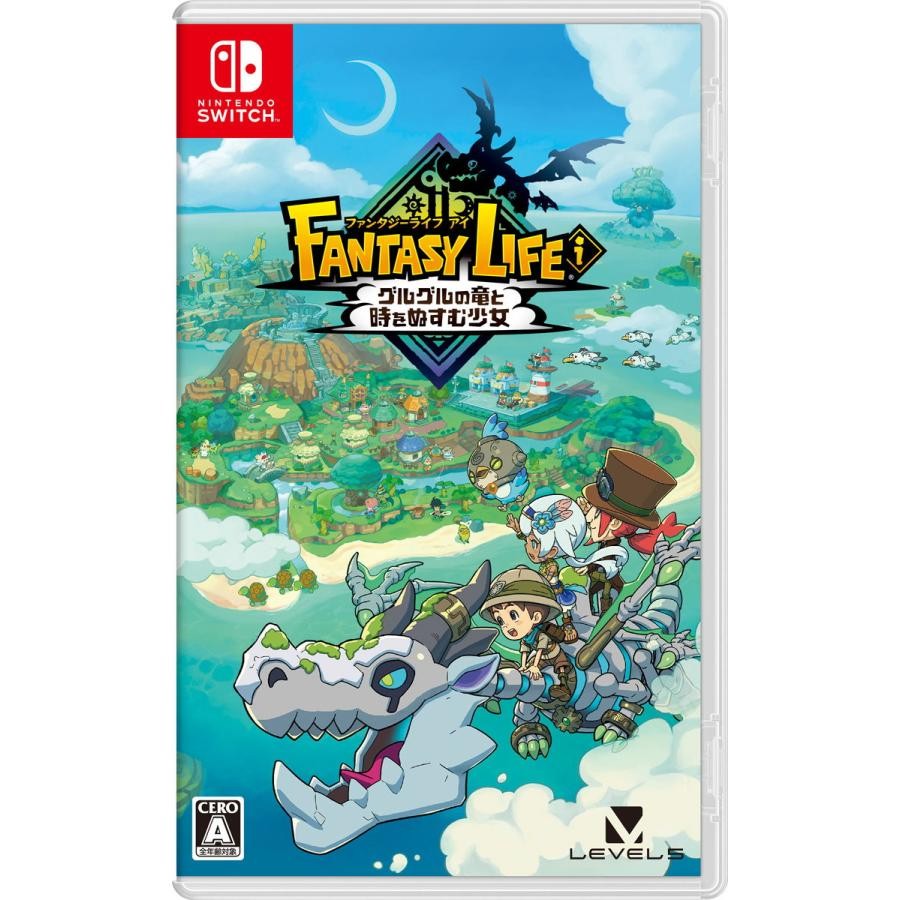 Switch ゲームソフト ファンタジーライフｉ グルグルの竜と時をぬすむ少女 4571237661242