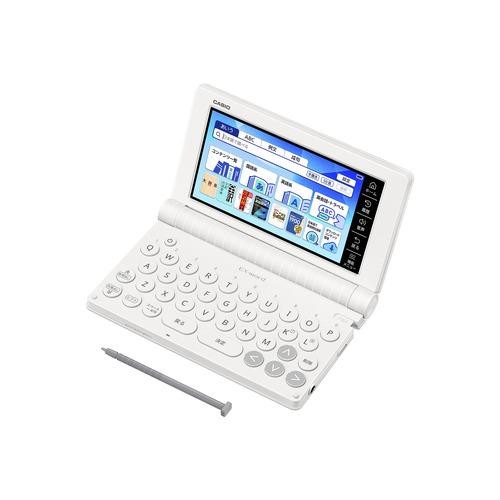 CASIO カシオ 電子辞書 XD-SA4200WE ホワイト 4549526808029