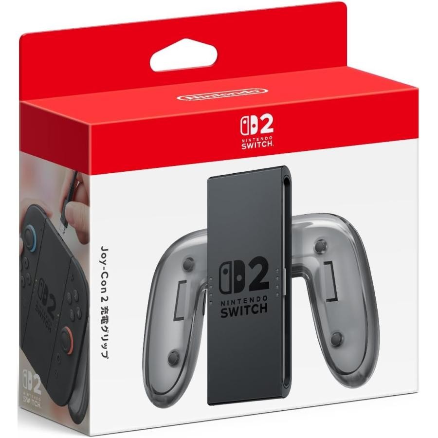 Nintendo Switch 2 Joy-Con 2 充電グリップ 4902370552829