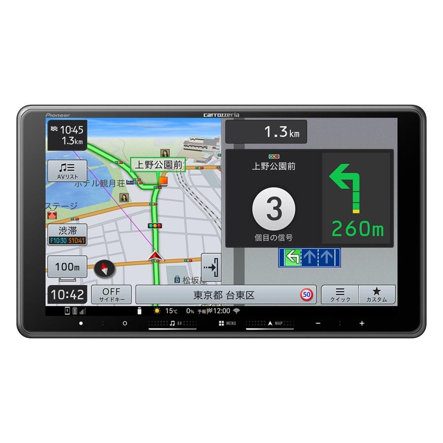 Pioneer パイオニア カーナビ 楽ナビ AVIC-RF722 4988028532559