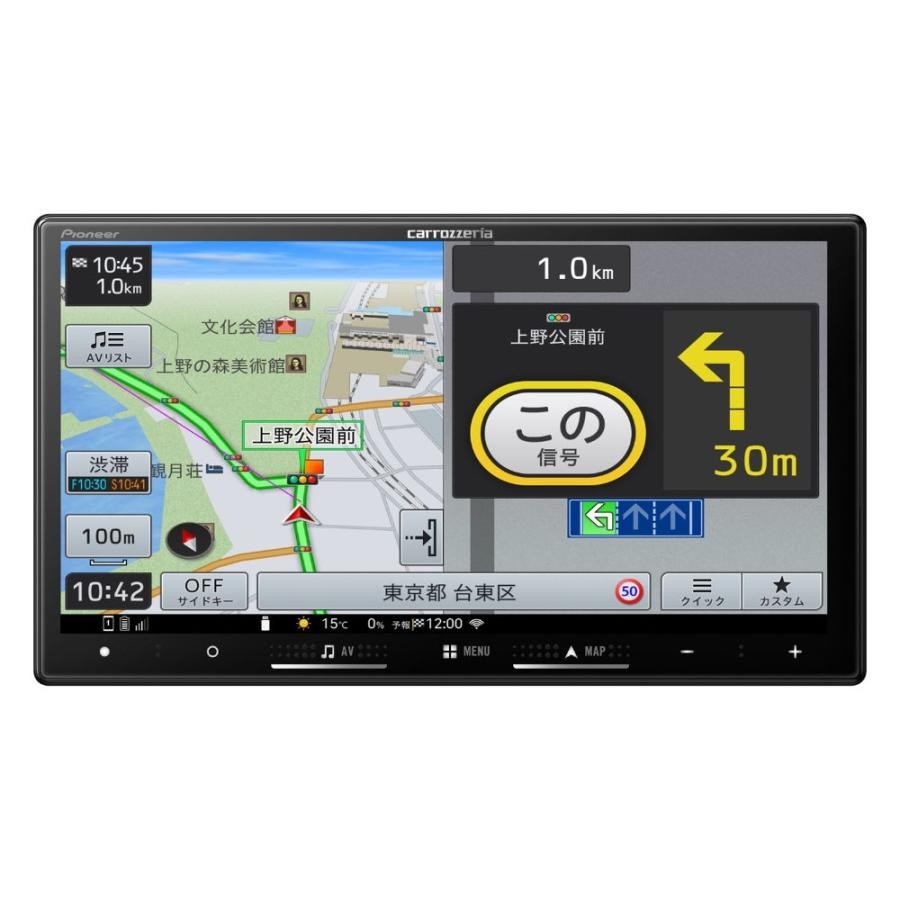 Pioneer パイオニア カーナビ 楽ナビ AVIC-RZ722 4988028532696
