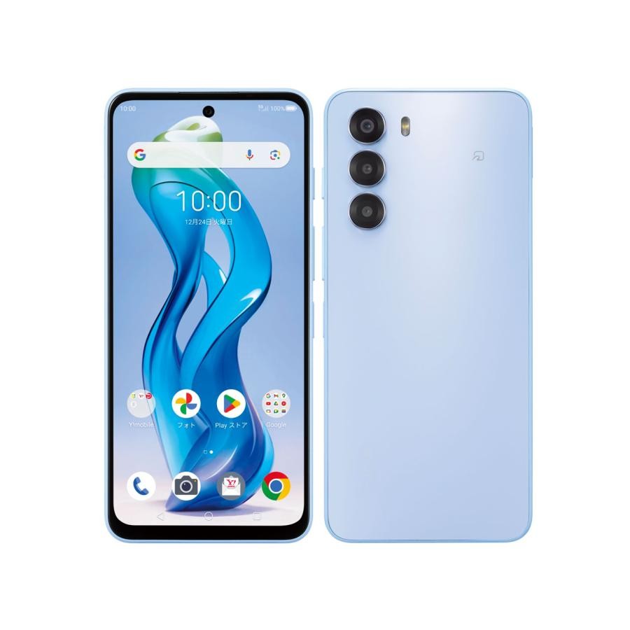 Nubia ヌビア スマホ S 5G A403ZT Y!mobile版 ライトパープル 4549046148612