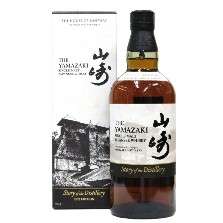 山崎 Story of the Distillery 2025 EDITION 700ml 43度 4901777433311