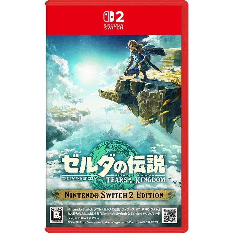 switch2 ゲームソフト ティアーズ オブ ザ キングダム Nintendo Switch 2 Edition 4902370553321