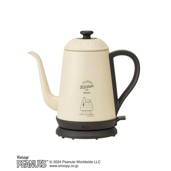 BRUNO ブルー ステンレスデイリーケトル BOE072-ECRU 4514499179001