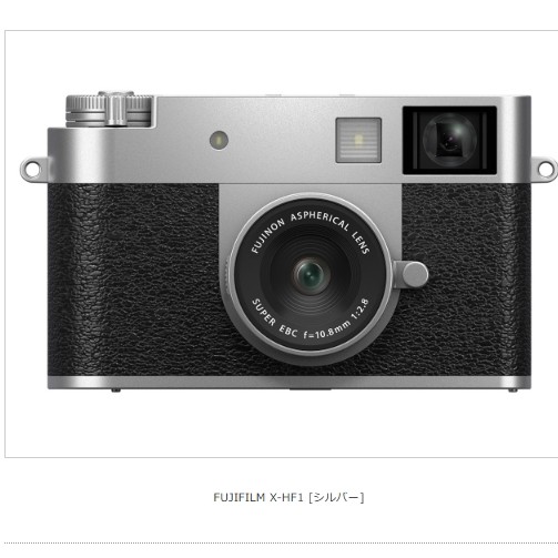 FUJIFILM X-HF1 [シルバー] 4547410556582
