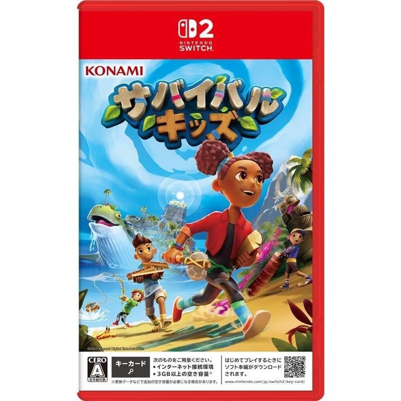 Switch 2  ゲームソフト サバイバルキッズ 4988602178814