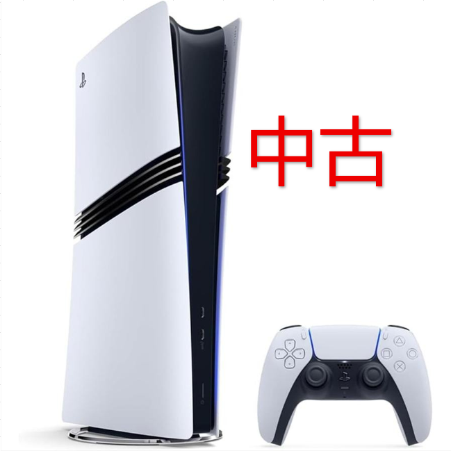 PS5 中古 プレイステーション5 プロ PlayStation5 Pro CFI-7000B01 4948872416320