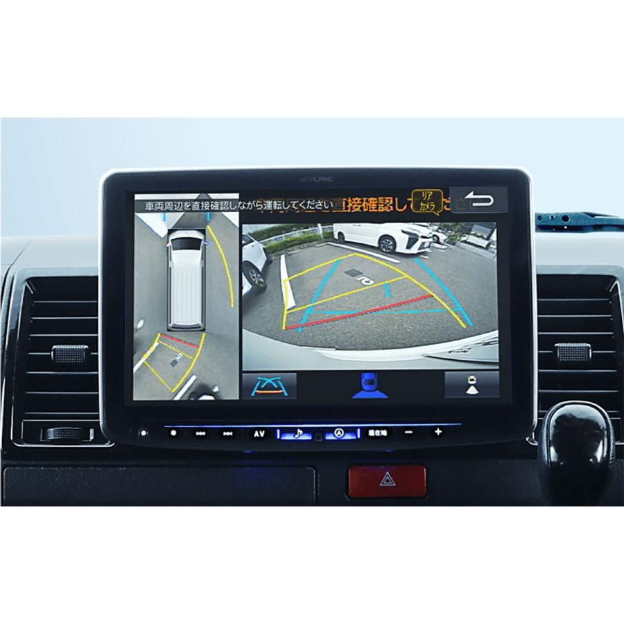 ALPINE アルパイン カーナビ パーフェクトフィット ビッグX 11 PF11NX2S-HI200SGL-PM 4958043019304