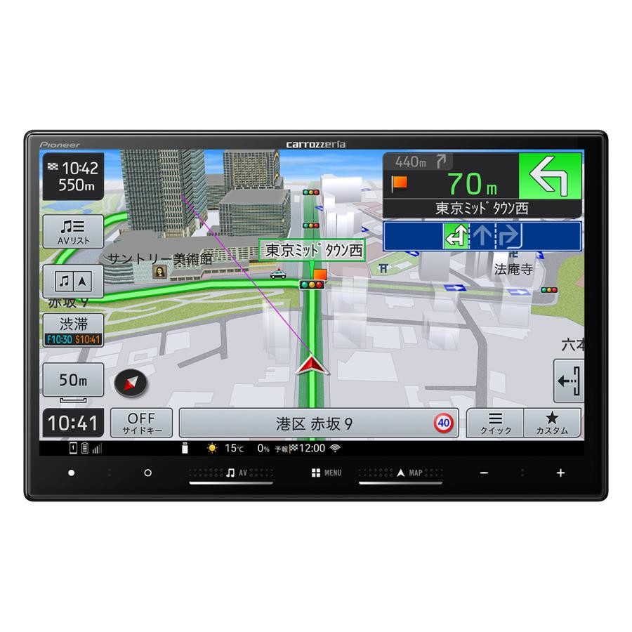 Pioneer パイオニア カーナビ 楽ナビ AVIC-RL522 4988028532573