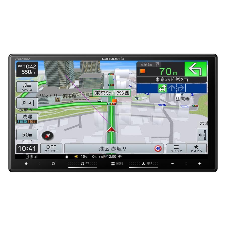 Pioneer パイオニア カーナビ 楽ナビ AVIC-RZ522 4988028532672