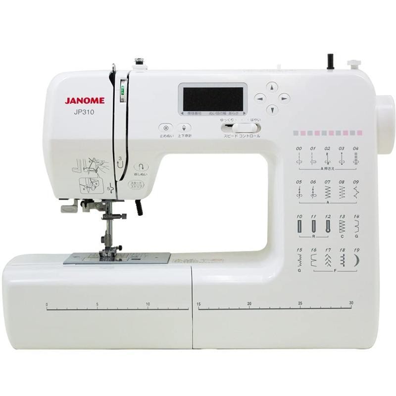 JANOME ジャノメ コンピュータミシン JP310　4933621143107