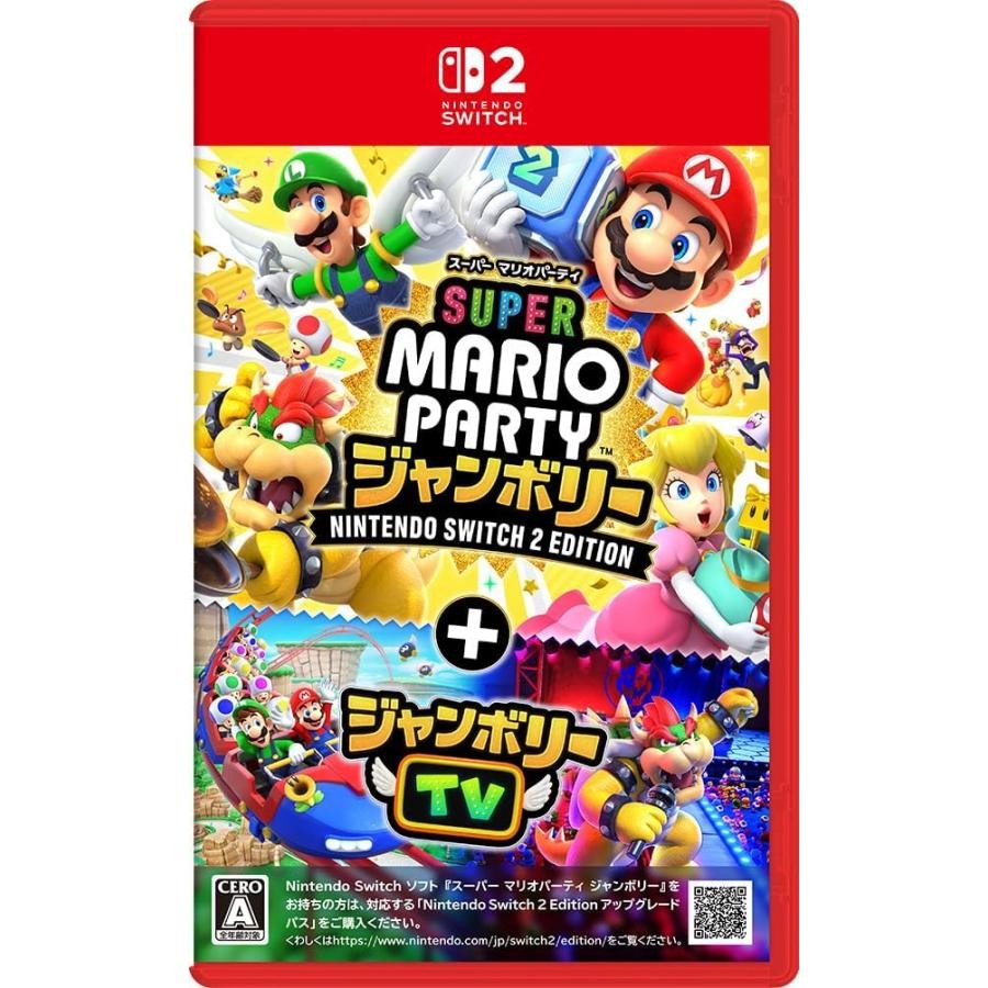 Switch2 ゲームソフト スーパー マリオパーティ ジャンボリー 4902370553352