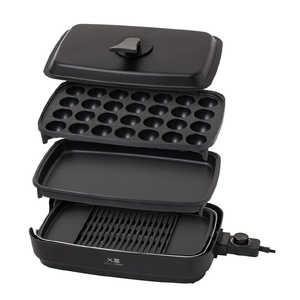 YAMAZEN 山善 ホットプレート XGRILL TRIPLE NEHP-013TX 4550533101522