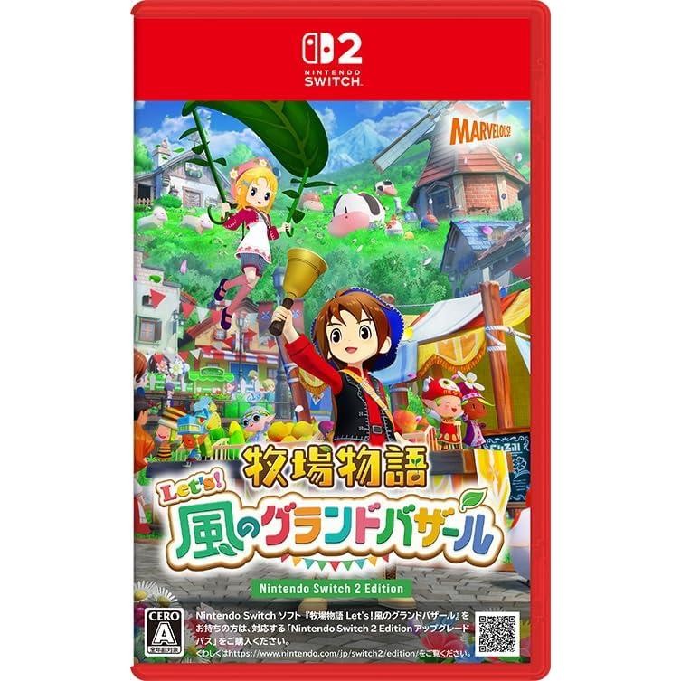 Switch 2 ゲームソフト 牧場物語 Let\\\'s！風のグランドバザール Nintendo Switch 2 Edition 4535506303950