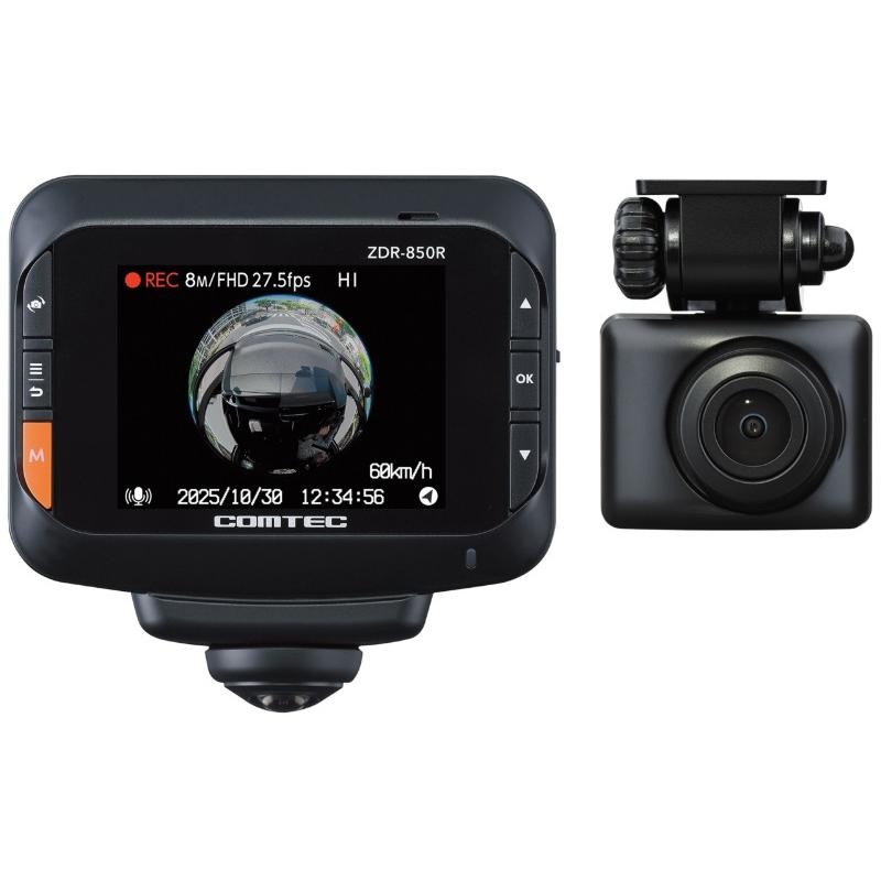 コムテックCOMTECドライブレコーダー ZDR-850R　4952040150688