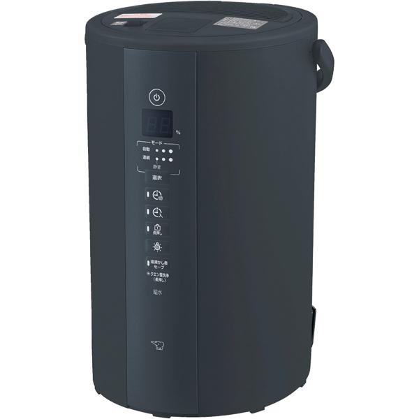 ZOJIRUSHI 象印 加湿器 EE-TB60-BM ソフトブラック 4974305231420