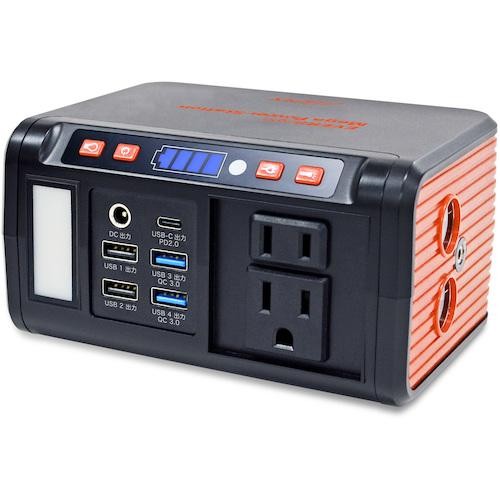 EVERBright エバーブライト ポータブル電源 メガパワーステーション2.4万mAh 404-2673 SSBACMPB-D マルチカラー 4513643457903