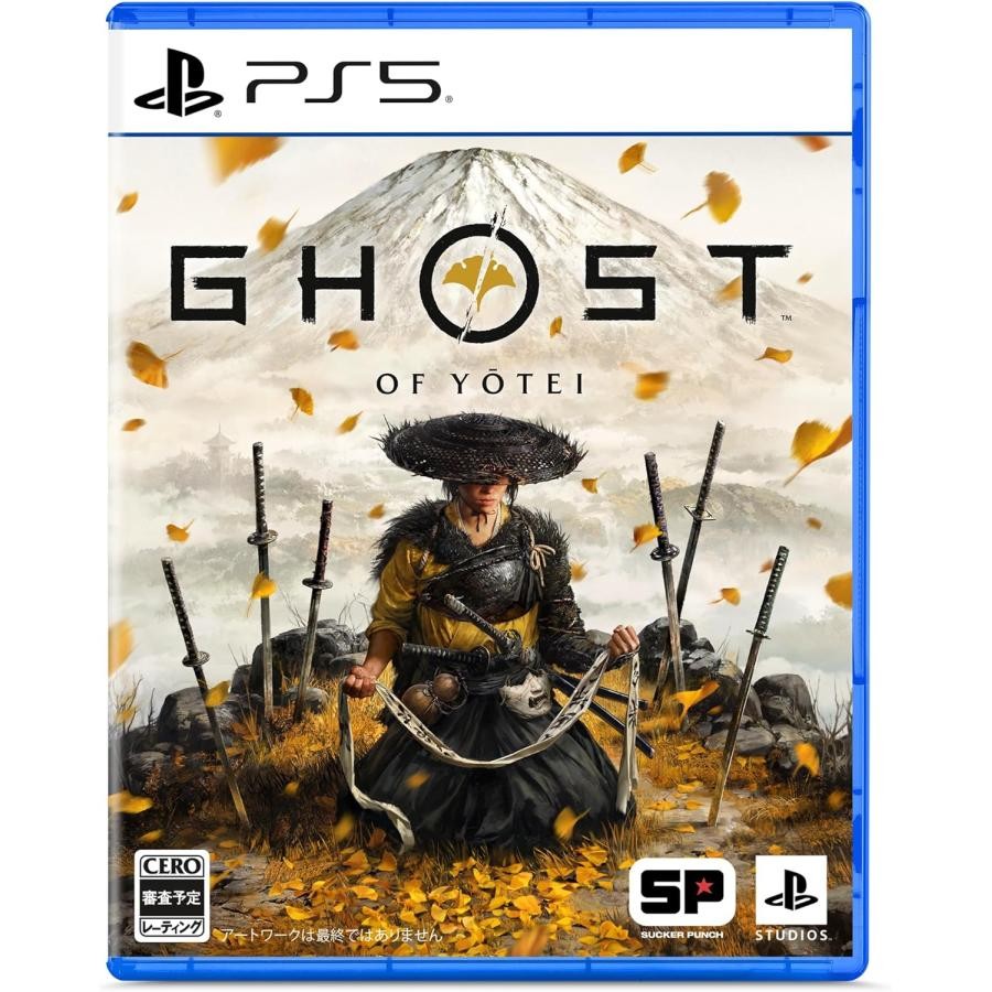 ps5 ゲームソフト Ghost of Yotei 4948872017305