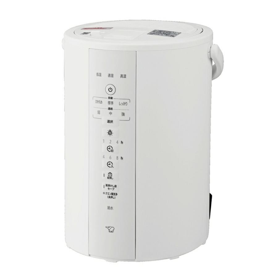 象印 ZOJIRUSHI 加湿器 EE-DF35-WA ホワイト 4974305231109