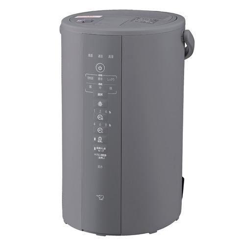 象印 ZOJIRUSHI 加湿器 EE-DF50-HA グレー 4974305231130