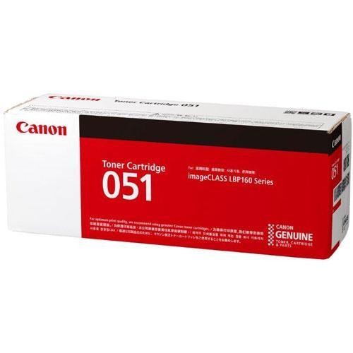 CANON キヤノン トナーカートリッジ CRG-051 4549292105100