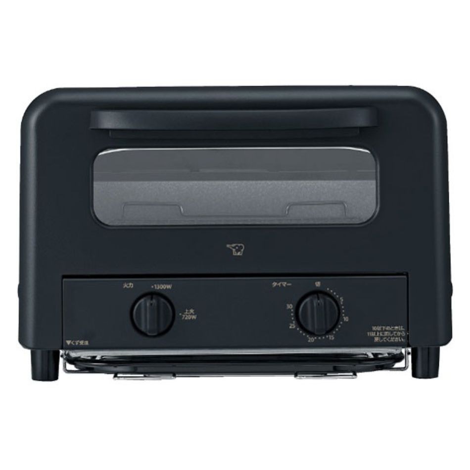 ZOJIRUSHI 象印 トースター こんがり倶楽部 EQ-HA30-BA ブラック 4974305231055