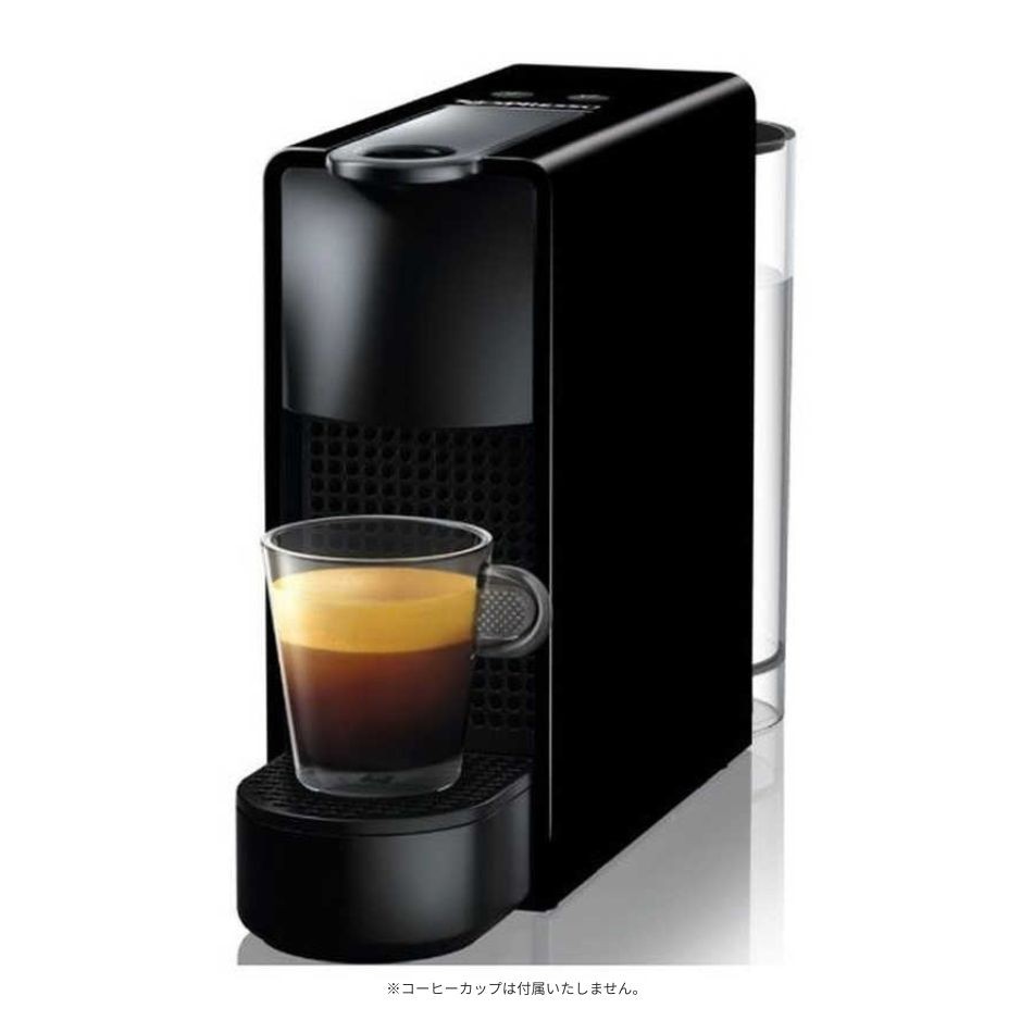 ネスプレッソ コンパクトコーヒーメーカー エッセンサ ミニ C30 ピアノブラック 7630047606830